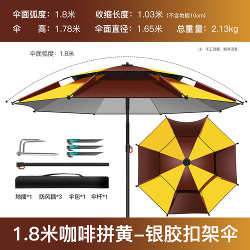 Reinforced Metal Fishing Umbrella with Black Coating