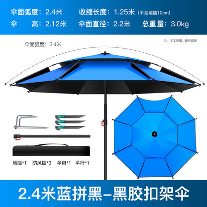 Reinforced Metal Fishing Umbrella with Black Coating
