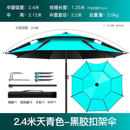 Reinforced Metal Fishing Umbrella with Black Coating